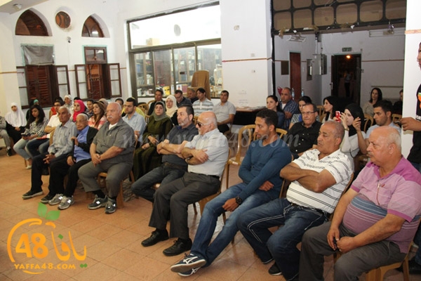 omsiya 3obaida3 (3).JPG